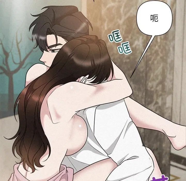第47話