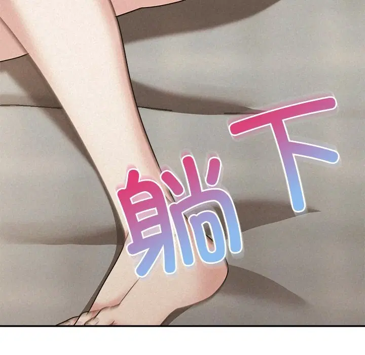 第47話
