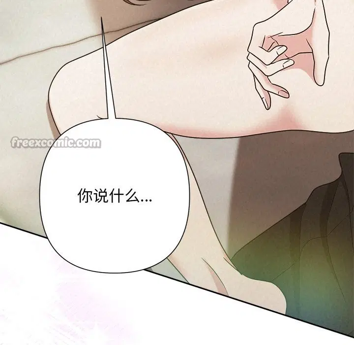 第47話