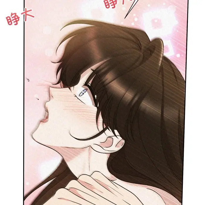 第47話