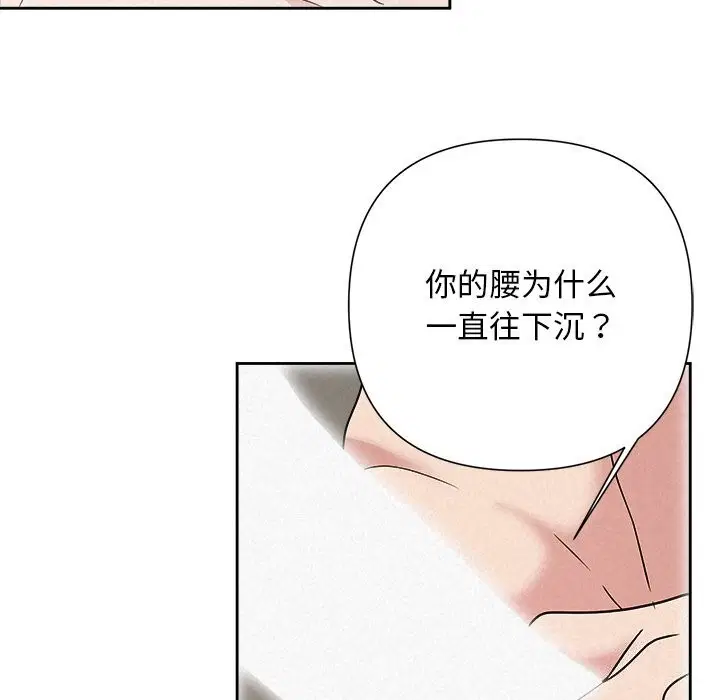 第47話
