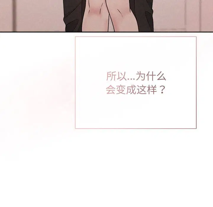 第47話