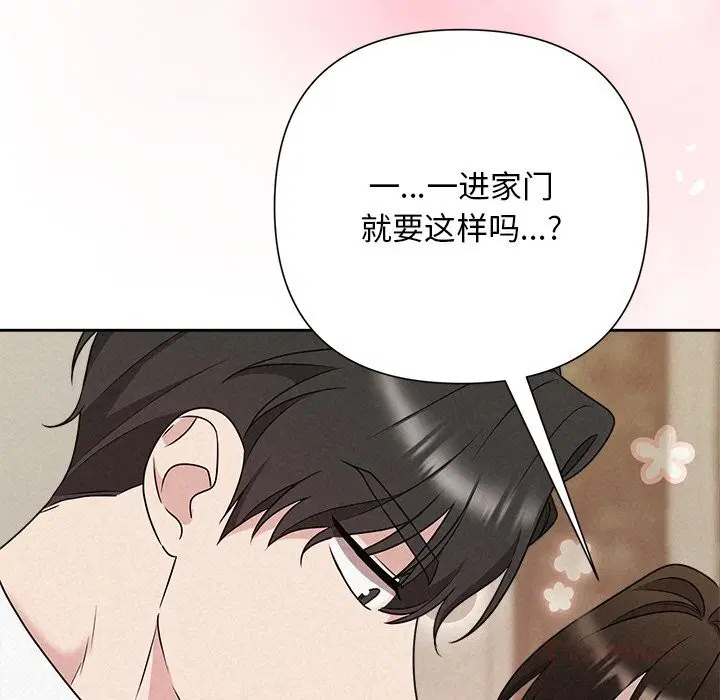 第47話
