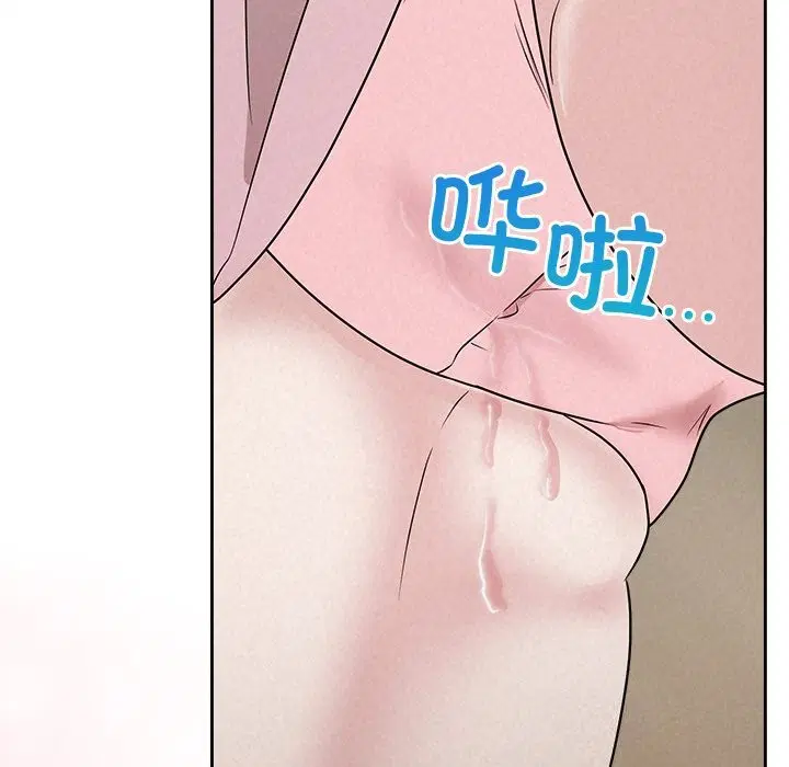 第47話