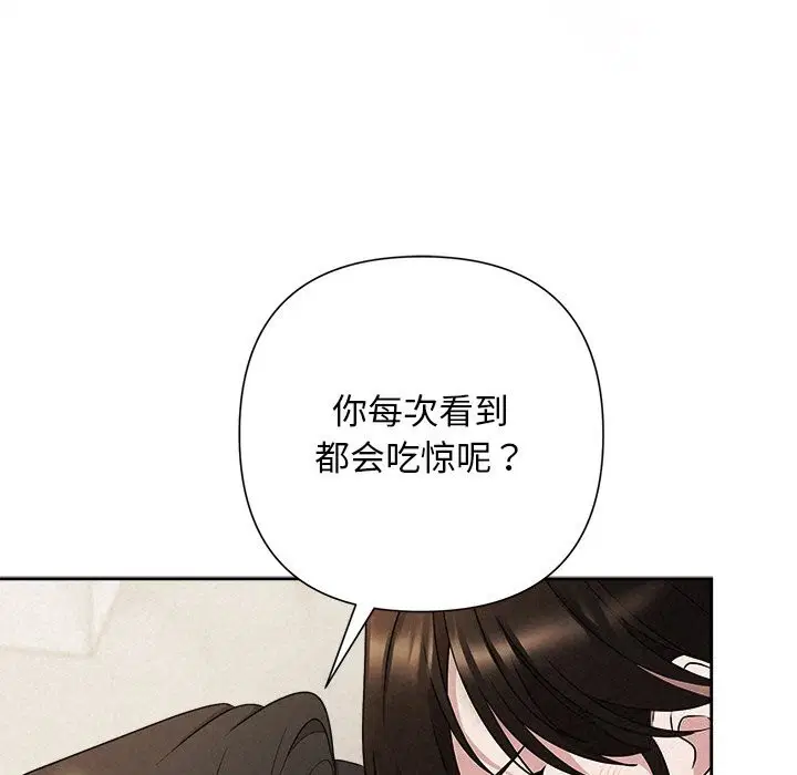 第47話