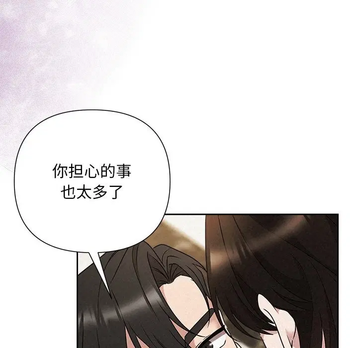 第47話