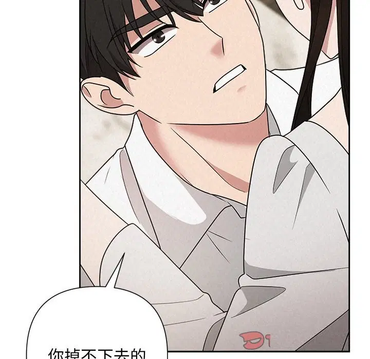 第47話