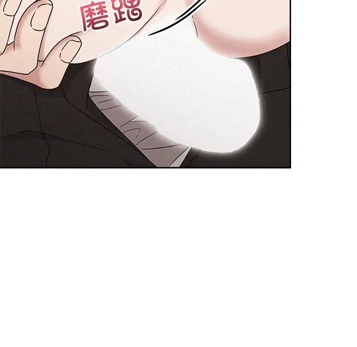 第47話