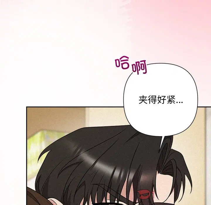 第47話