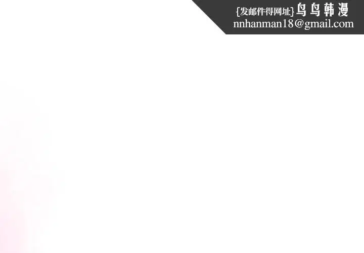 第48話
