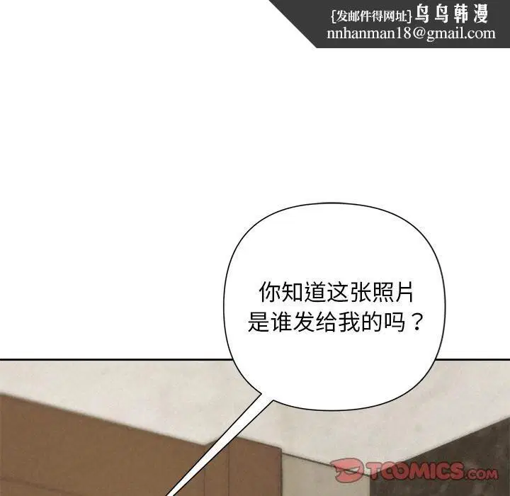 第48話