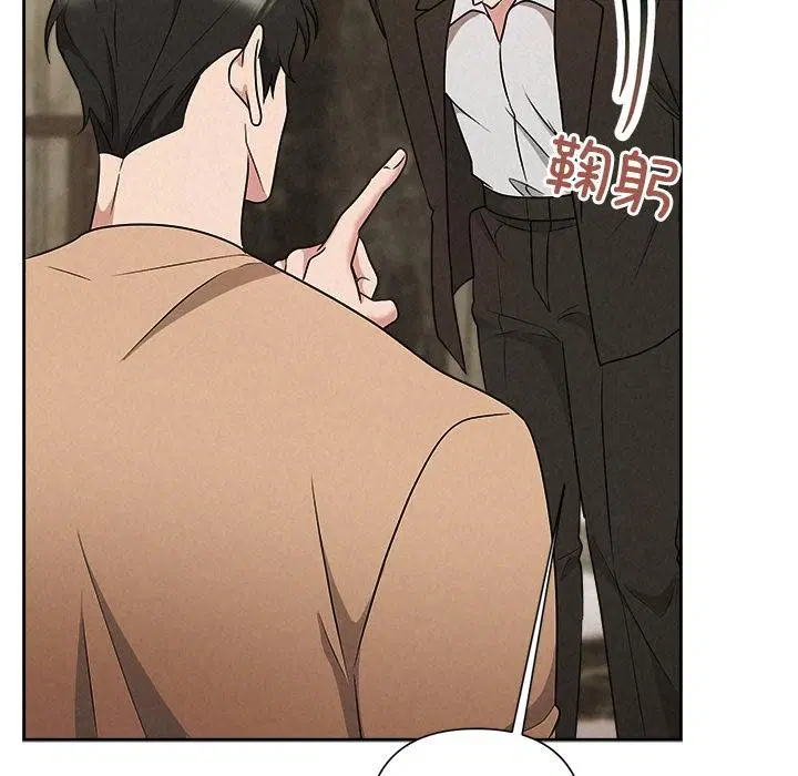第48話