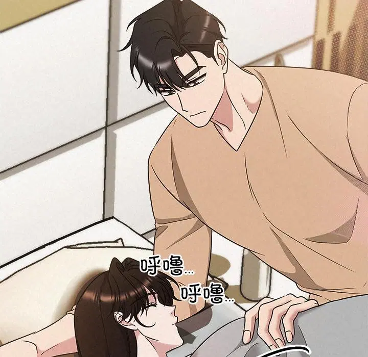 第48話