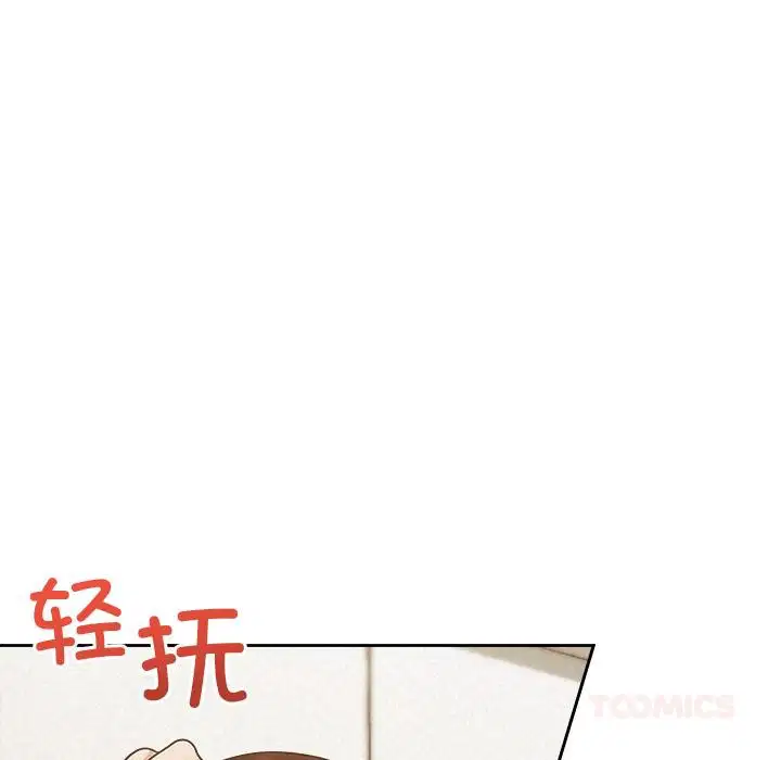 第48話