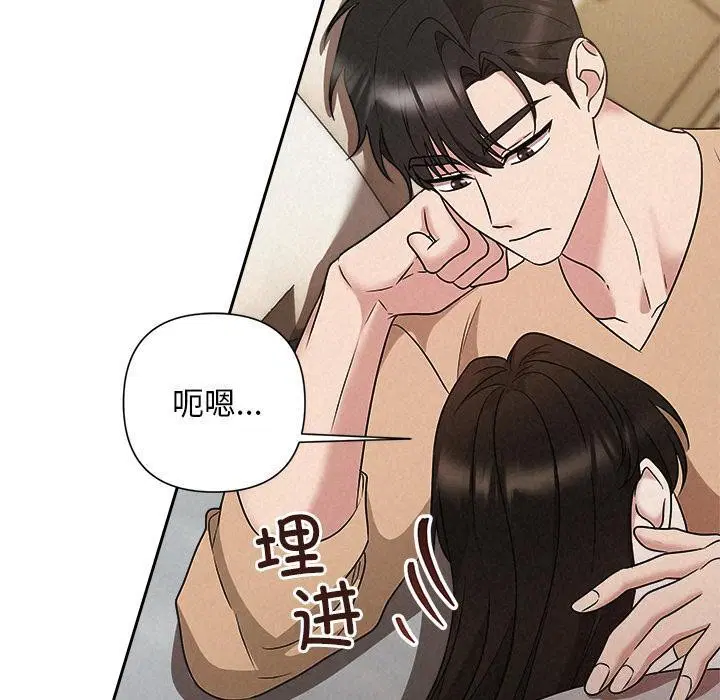 第48話