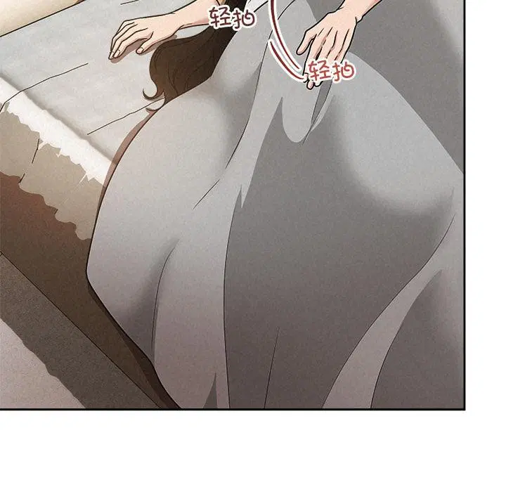 第48話