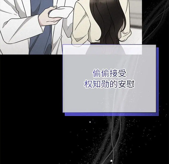 第48話