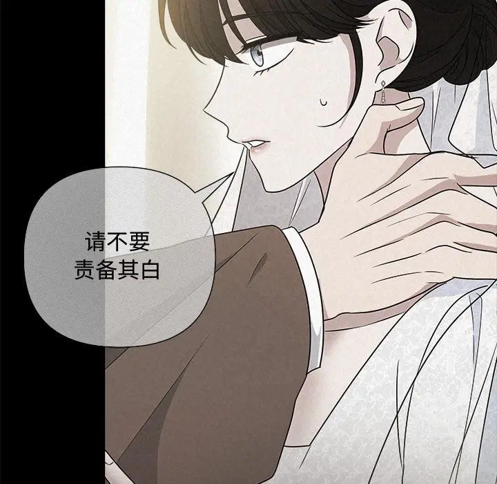 第48話