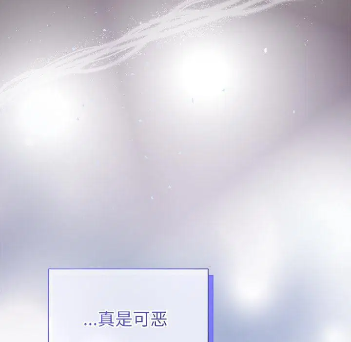第48話