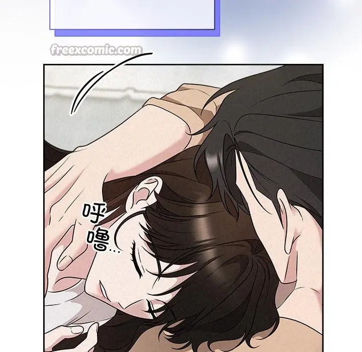 第48話