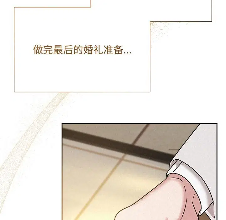 第48話