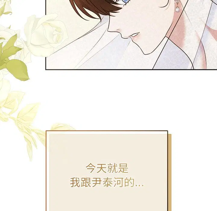 第48話