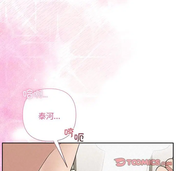 第48話