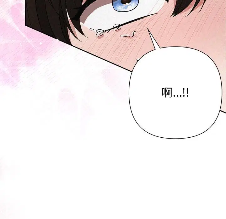 第48話