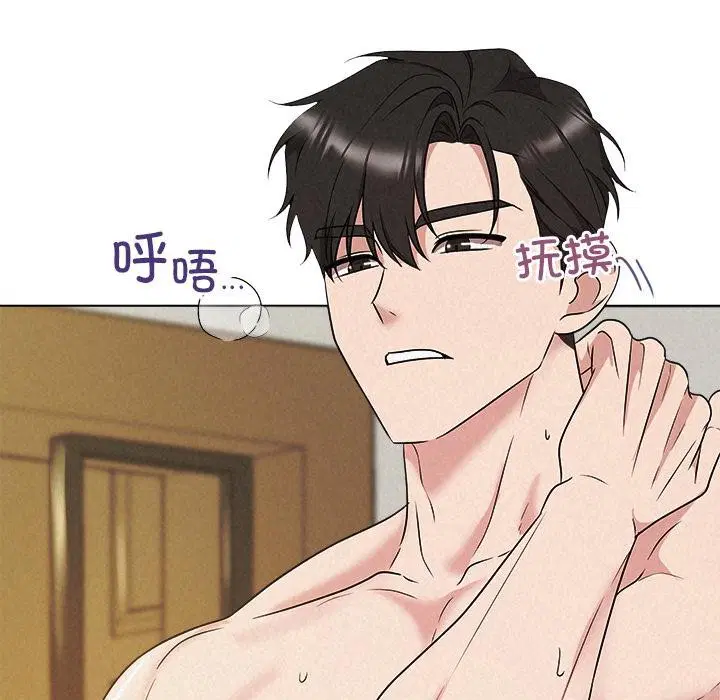 第48話