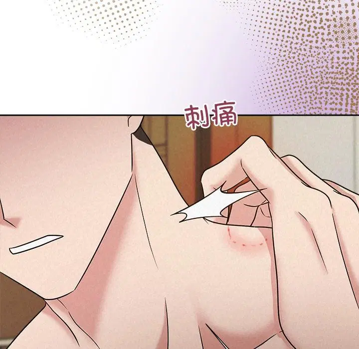 第48話