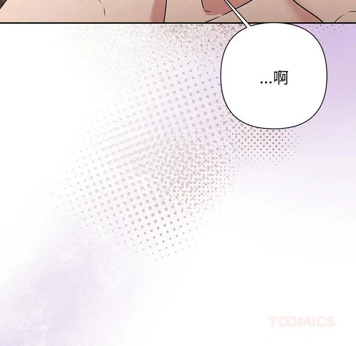 第48話