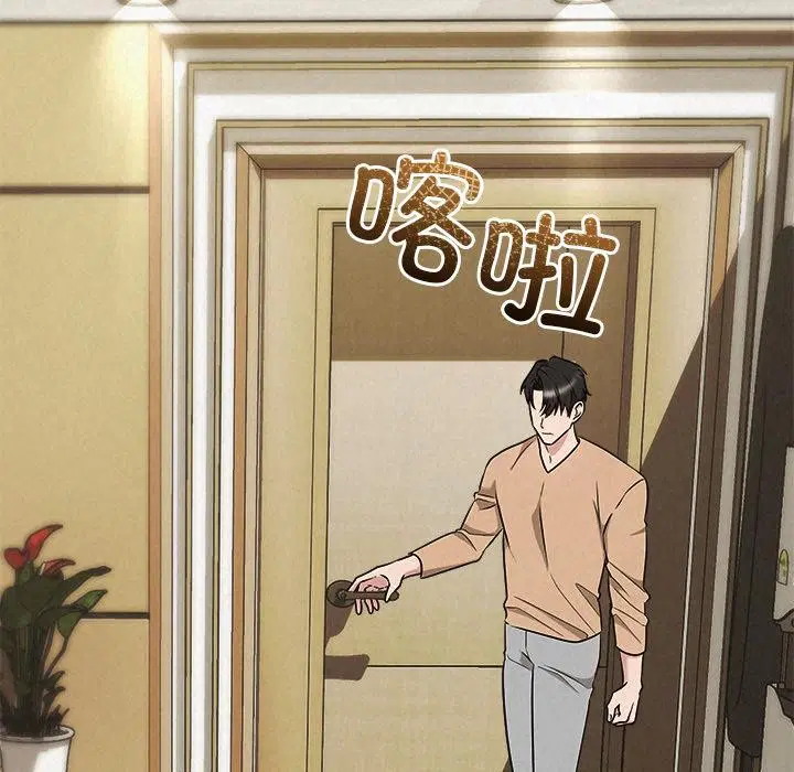 第48話