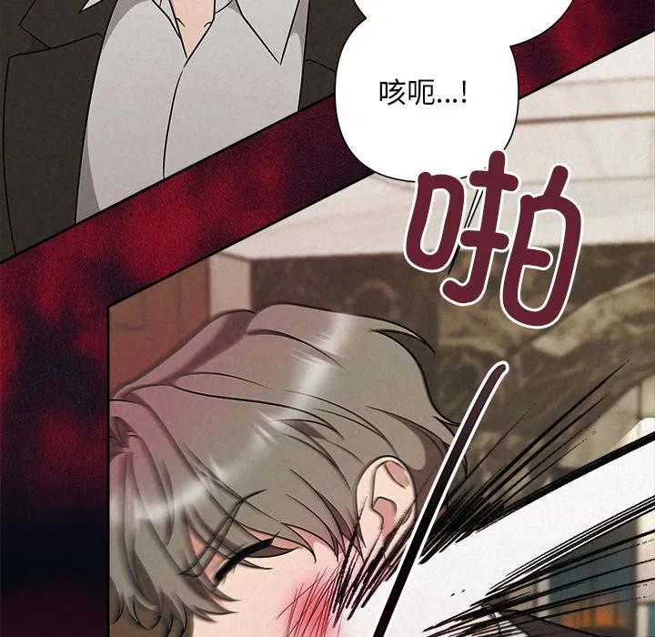 第48話