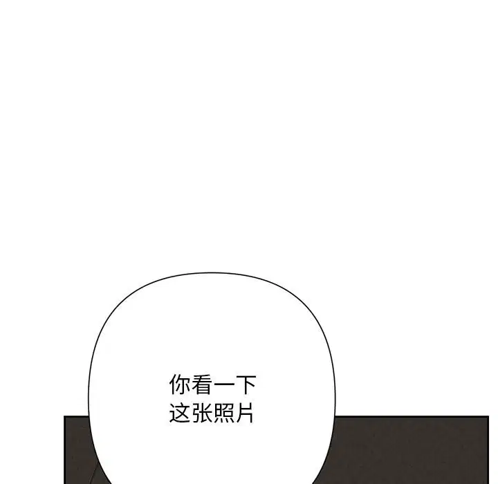 第48話
