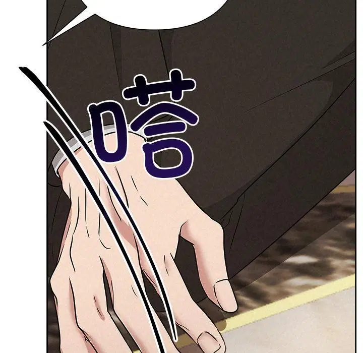 第48話