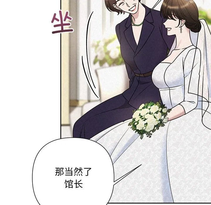 第49話