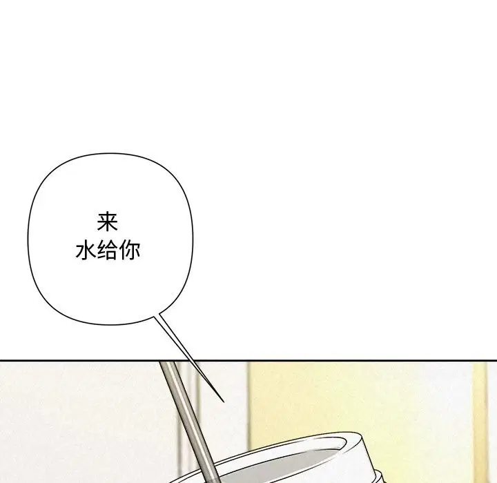 第49話
