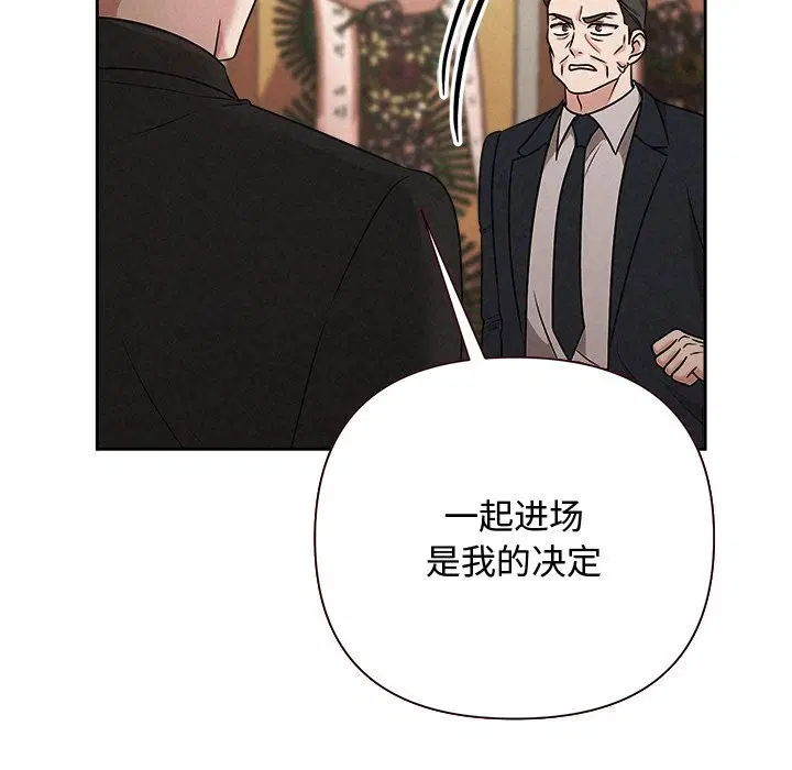 第49話