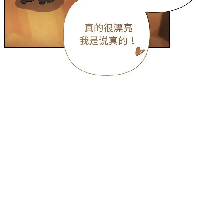 第49話