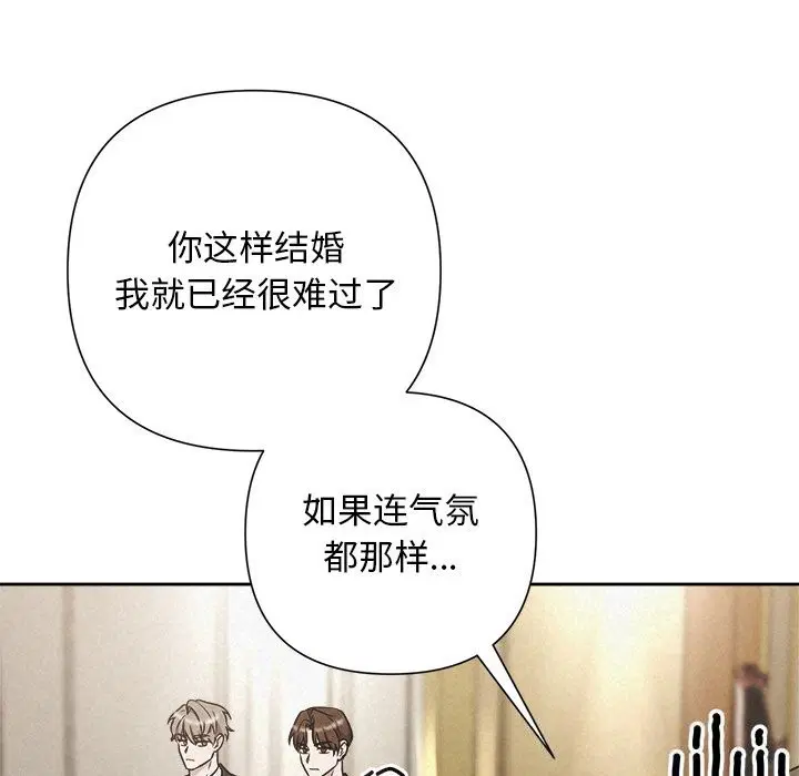 第49話