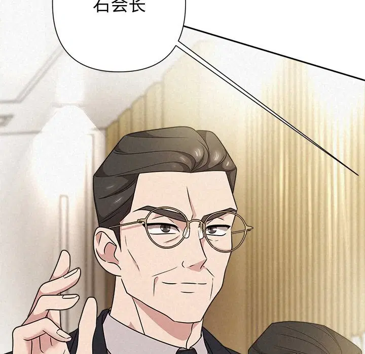 第49話