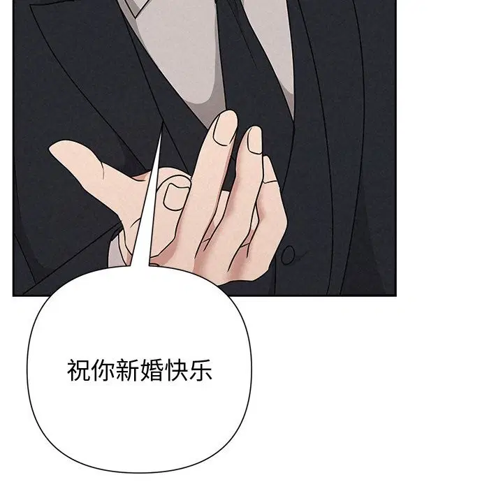 第49話
