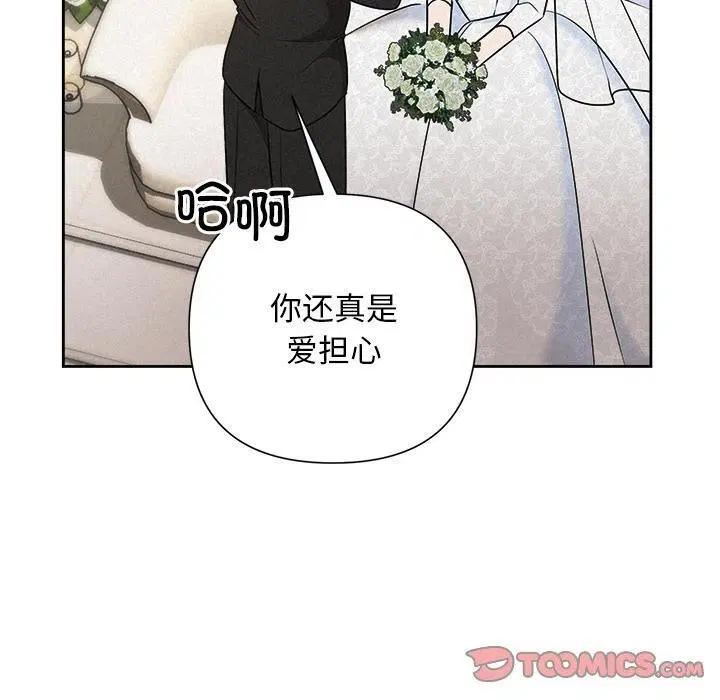 第50話