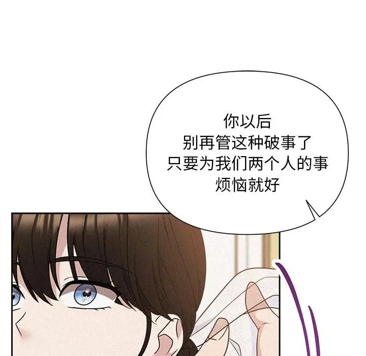 第50話