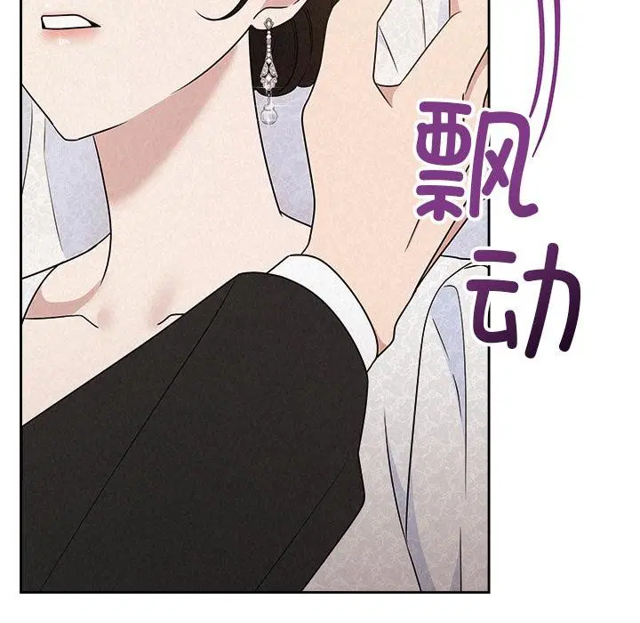第50話