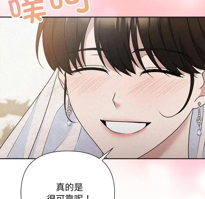 第50話
