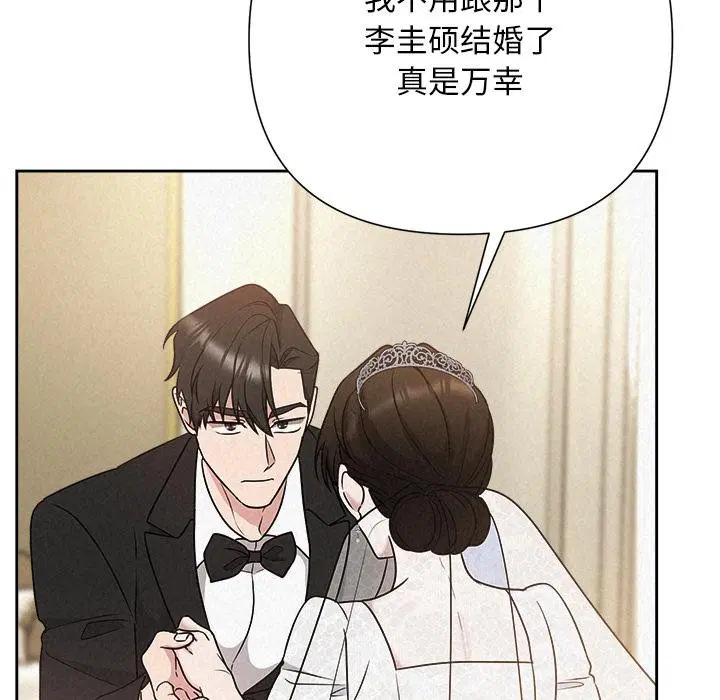 第50話