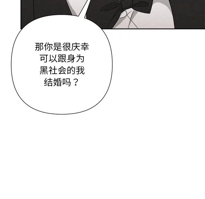 第50話
