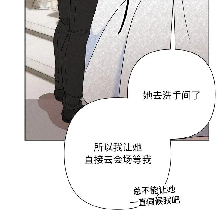 第50話