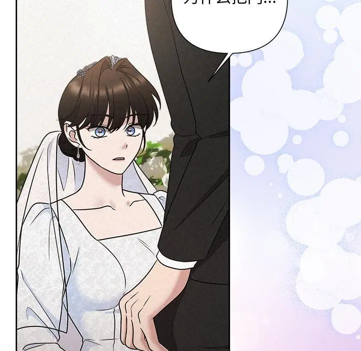第50話